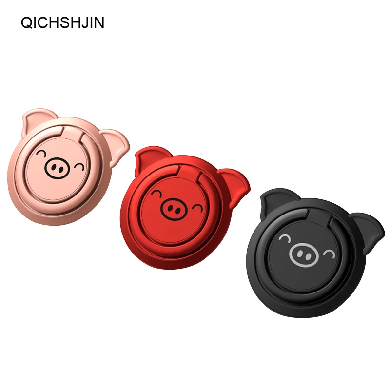 

Finger Ring Mobile Phone Holder Metal Cute Pig 360 Degree Stand For iPhone Huawei Xiaomi Smartphone For Magnetic Car Accessories