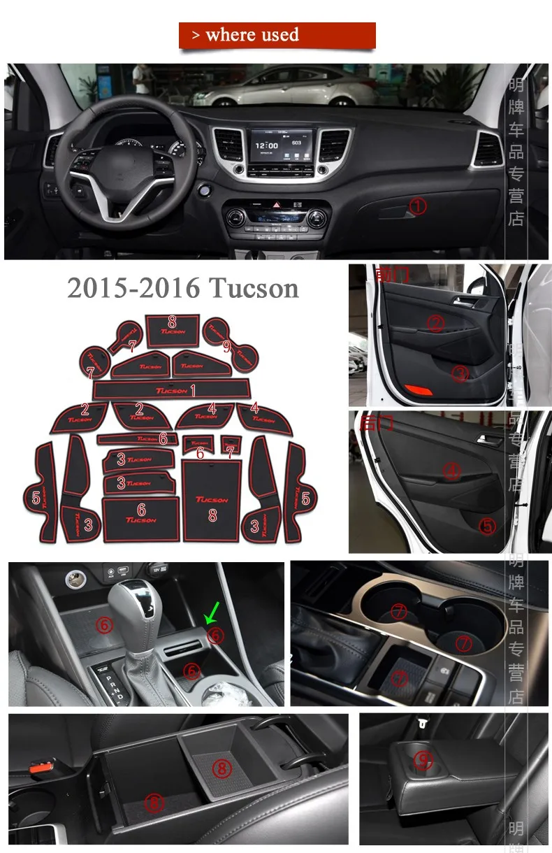 Tucson Mat -5