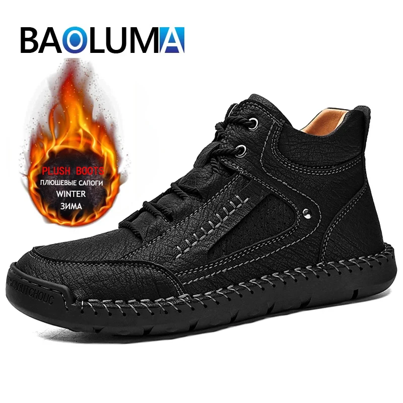 Winter Men's Boots Soft Leather Men's Snow Boots Plush Warm Ankle Real Leather Motorcycle Big Size 47 48