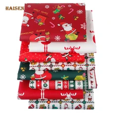 8pcs/Lot,Christmas Series,Printed Twill Cotton Fabric,Patchwork Cloth,DIY Quilting Sewing Textile Material For Baby & Children
