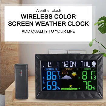 

Wireless Color Weather Station LCD Screen Display Alarm Clock With Outdoor/Indoor Temperature Humidity Digital Weather Forecast