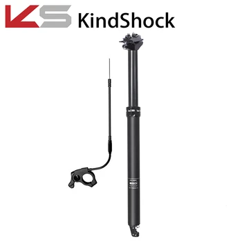 

KS KindShock E20 E20-i with Remote Mountain Downhill Bike Dropper Seat post 27.2/30.9/31.6mm 125mm Bike Seat Post EXA