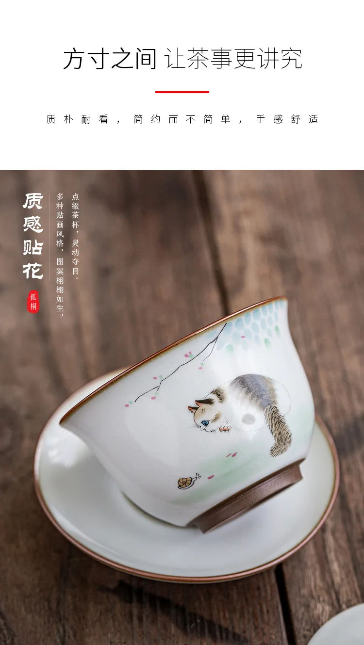 盖碗_05.jpg
