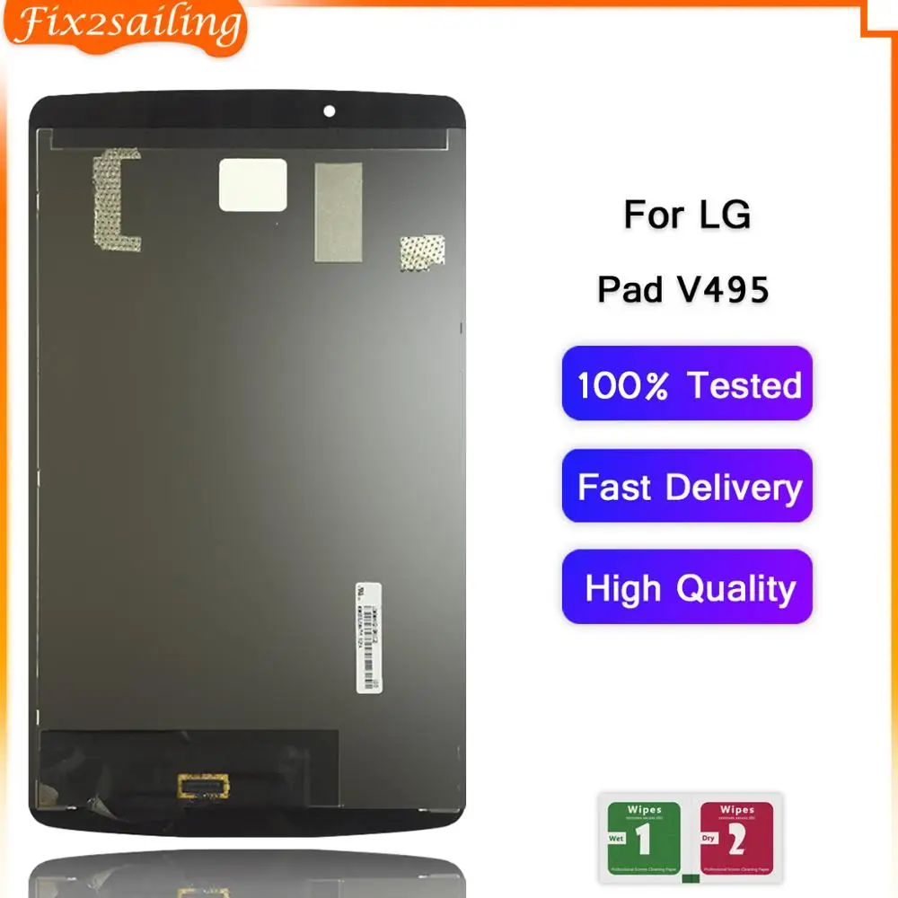 ЖК-дисплей для LG G Pad 8,0 V495 V496 сенсорный экран дигитайзер сенсорная панель стекло планшет сборка