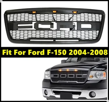 

ABS Black Middle Grille Racing Grills Front Bumper Grill Fit For Ford F-150 2004-2008