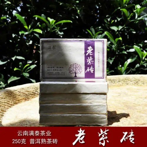 2018 год чай для пожилых Yun Nan Pu erh Shu созревший полиуретановый кирпич 250