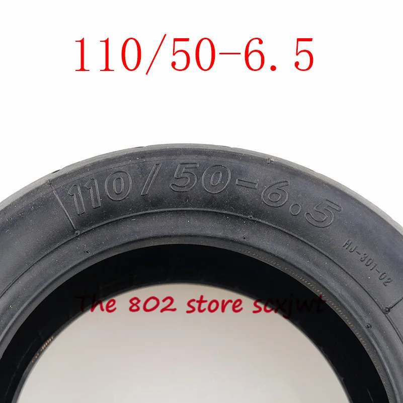 Задняя шина 110/50-6,5, безкамерная шина для 47cc, 49cc карманный мини-велосипед Dirt Pit Bike MTA1 MTA2 MTA4