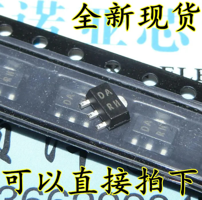 100 шт 2SD1664 DA SOT-89 1A/32V NPN транзистор