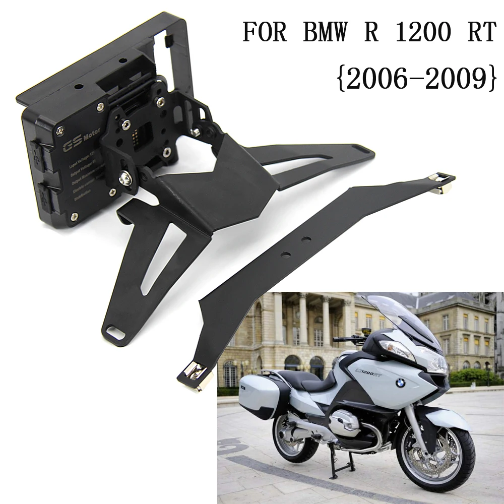 Для BMW R 1200 RT R1200RT новый мотоцикл ниже 2009 2008 2007 2006 навигационный кронштейн