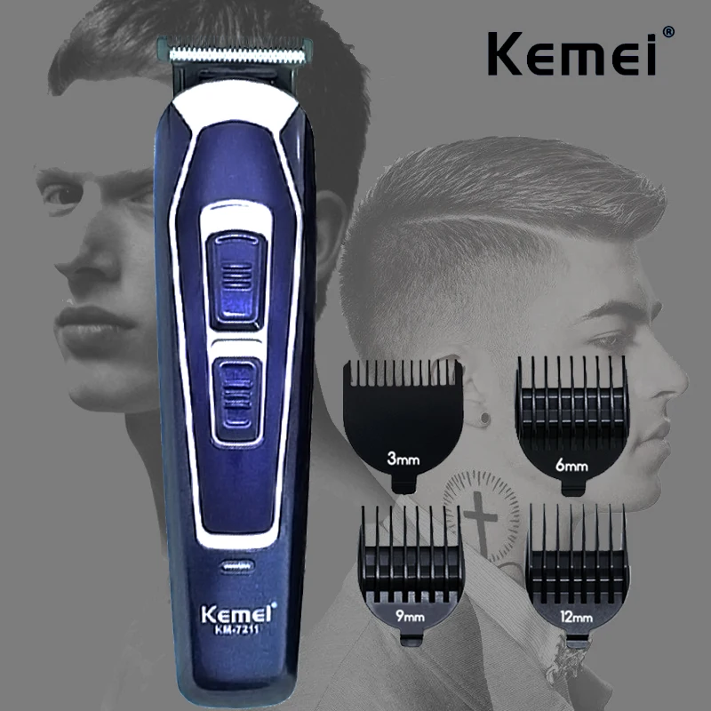 Kemei электрическая машинка для стрижки волос перезаряжаемая с низким уровнем шума