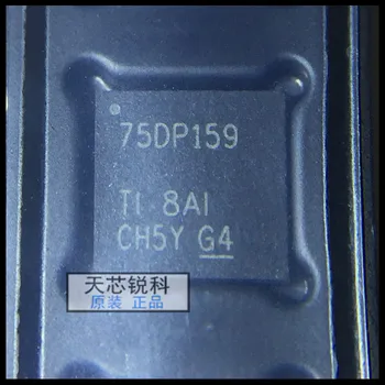 

10PCS/lot SN75DP159RSBR SN75DP159 75DP159 5mm*5mm QFN-40 New original IC chip