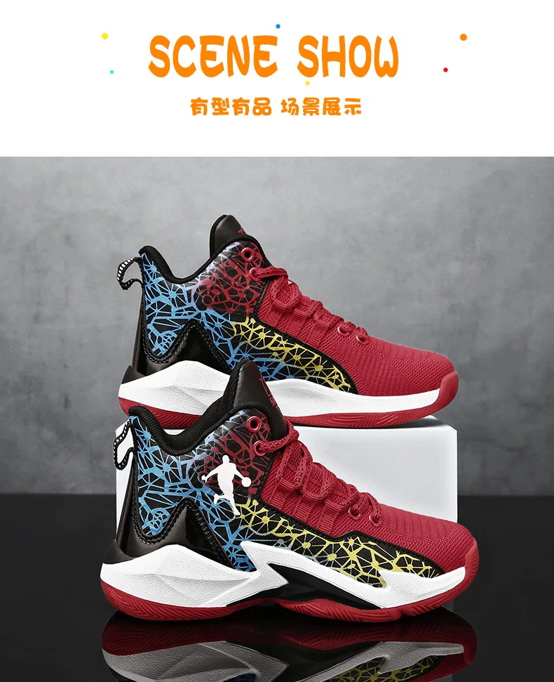 Tênis da Marca Tênis de Basquete do Plutônio das Sapatilhas dos Esportes Novos Meninos Sapatos Hook & Loop Crianças Clássicos 2022 22 High Quality Mamãe e Bebê