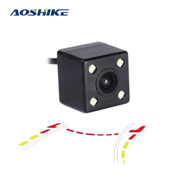 

AOSHIKE 4 LED 6.5M HD Car Camera Dynamic Trajectory Car Reversing Image Rear View Panoramic Monitor Display Factory Direct Sales