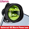 ULANZI 10X Macro Phone Camera Lens Universal Lens for iPhone 11 Pro Max/XS Max/XR/XS Max All Android smartphone Phone Lens ► Photo 1/6