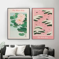 Pósteres impresos de lirio de agua y cielo rosa, cubierta de arte de pared Vintage japonés, pintura en lienzo, exposición, decoración del hogar y habitación