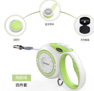 Green Four piece set Новое интеллектуальное тяговое регулируемое с bluetooth-динамиком светодиодное освещение многоцветное выбор домашних животных - Цвет: Green Four piece set