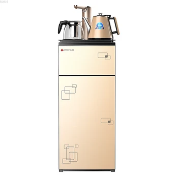 

Intelligent Drinking Water Machine Household Cooling and Heating Multi-functional Automatic Tea Bar Machine Water Dispenser