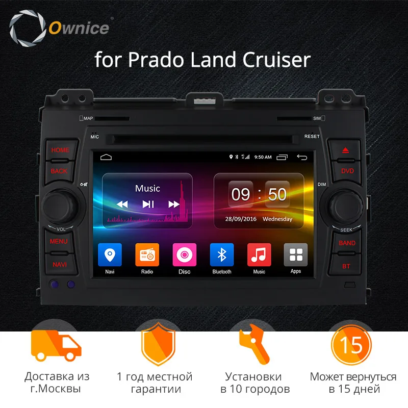 Ownice C500 Android 6 0 Восьмиядерный автомобильный DVD плеер для Toyota Prado 120 2002 2009 GPS радио 4G SIM