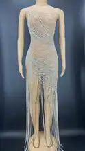 The new diamond chain cut-out gem chain dance party night-time costumes