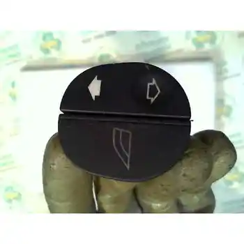 

BUTTON Window Regulator Front Right Ford Fiesta Sedan 1.3 Cat (endura-e)