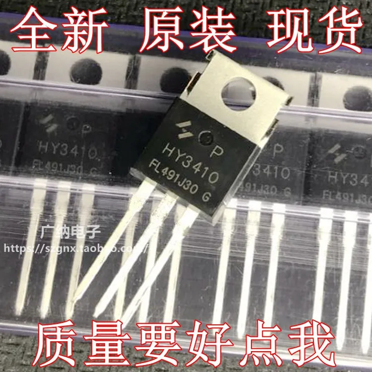 5 шт./лот HY3410 HY3410P 100V140A TO-220