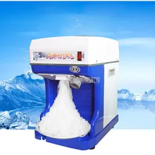 JCL-169, коммерческая машина для дробления льда, регулируемая толщина, автоматическая электрическая бритва для льда, бритвенный станок, 250 Вт, 220 В