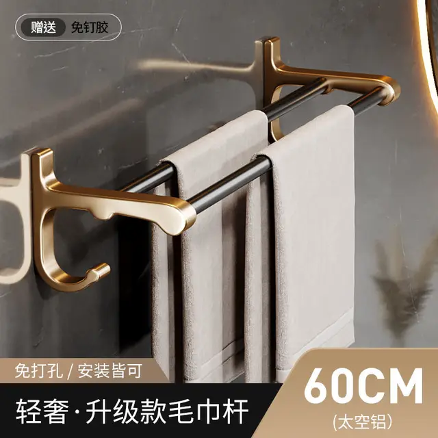 60CM