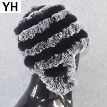 Уличные эластичные вязаные шапки из меха кролика Рекс, зимние женские шапки, настоящий мех кролика, шапка, Настоящая Натуральная шапка из меха кролика рекс