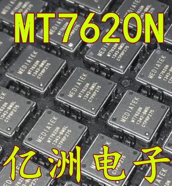 5 шт./лот MT7620N