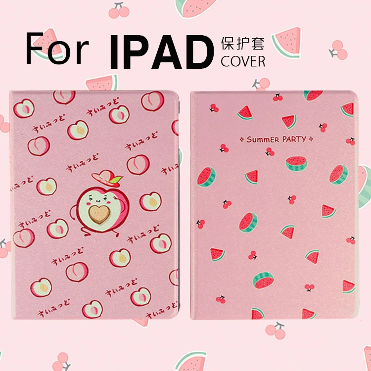 Чехол для ipad 2/3/4 ультра тонкий из искусственной кожи смарт-чехол для 9,7 чехол ipad 2 ipad 3 ipad 4 Подставка для планшета Защитная мягкая задняя крышка