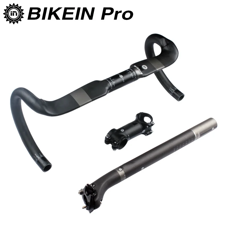 Велосипедный комплект BIKEIN Pro из углеродного волокна матовый руль 400/420/440 мм