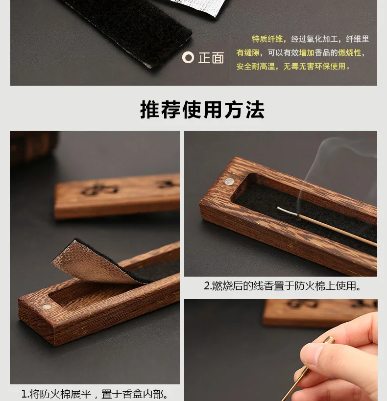 Благовония Joss палочка угольная горелка Insensario диффузор запаха Muji Арома благовония Queimador инструменты для благовоний Новое поступление GG50xl