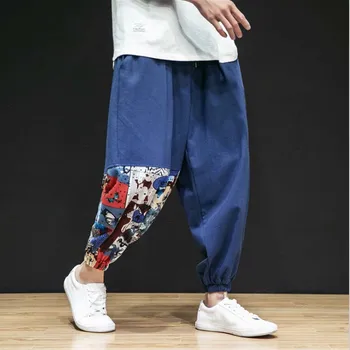 

Men's Trousers Chinese Traditional Haren Pants Cotton Casual Loose Pants Men Gray Black Haren Trousers For Men Plus Size 5XL