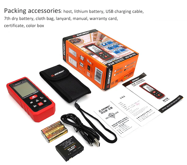 12028207071_193671603