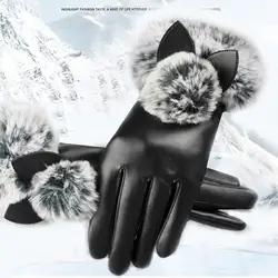 Спальное место # P501 2019 Модные женские перчатки из искусственной кожи осенне-зимние теплые перчатки с кошачьими ушками на каждый день