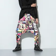Уличная одежда, мужские брюки в стиле хип-хоп, модный принт, шнурок, эластичный пояс, Мужские штаны-шаровары, повседневные свободные мужские спортивные штаны