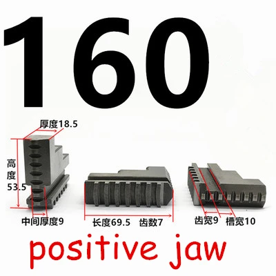160 positive claw 80-160 3 челюсти самоцентрирующийся патрон cnc машинные инструменты патрон для токарного станка с ручным управлением положительный и анти-коготь, подвижный мягкий коготь для токарного станка - Длина режущей кромки: 160 positive claw