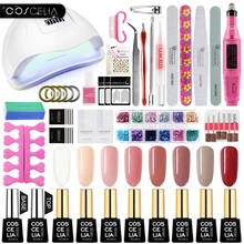 COSCELIA 8 шт. набор гель-лаков для ногтей инструменты для маникюра дизайн ногтей маникюрный набор Высокое качество набор для гель-лака маникюрный набор