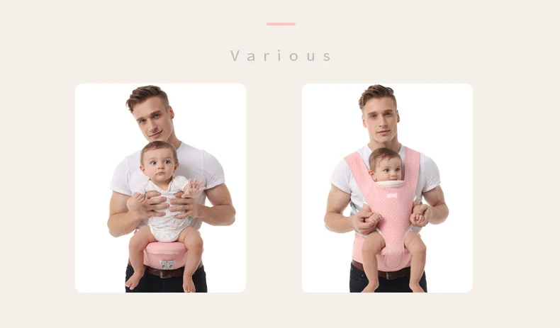Babyfriend Многофункциональный кенгуру лист с перфорацией поверхности легко обнимает ее летом общий ребенок талии табурет