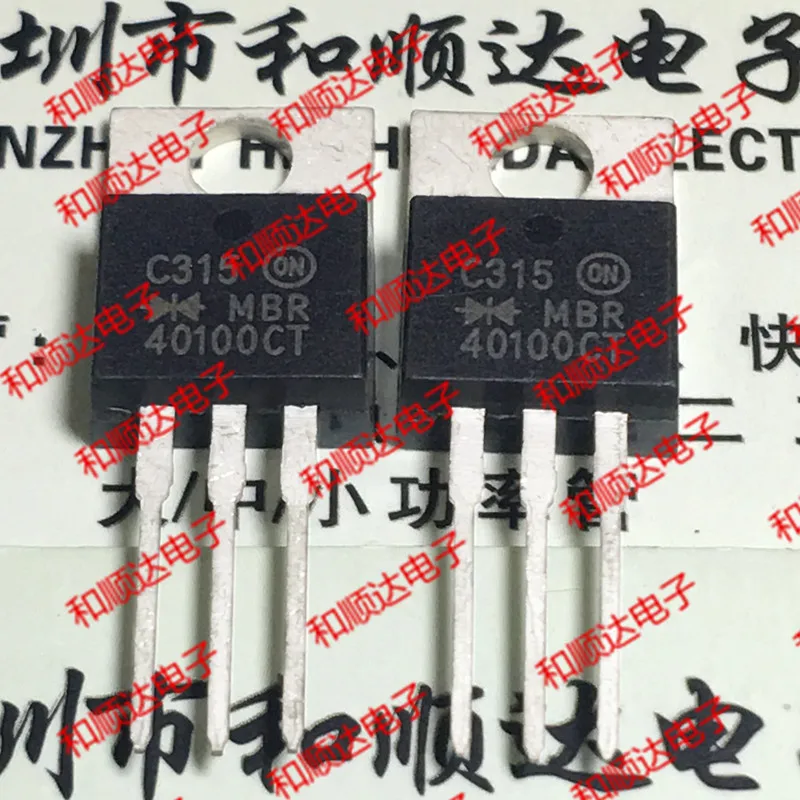 /5 предметов в лоте, MBR40100CT-220 100V 40A
