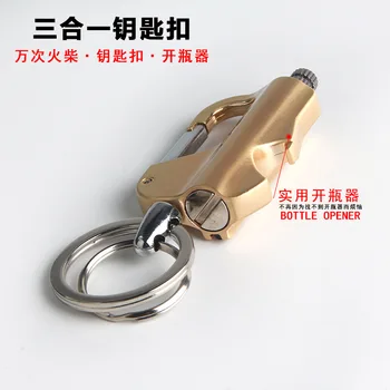 

Multi-function wine opener key chain ten thousand times match kerosene lighter, Creative kerosene lighters,