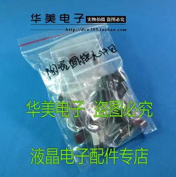 

Free Delivery. Common cylindrical, ceramic fuse components package, a total of 10 kinds of the 5 = $17