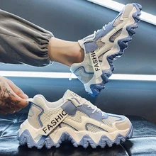 

Summer Sneakers Tennis Male Breathable Designer Comfortable Casual Trainer Beige White Running Shoes