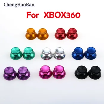 

ChengHaoRan A pair of handle metal joystick cap forXBOX360 metal mushroom head 8 colors