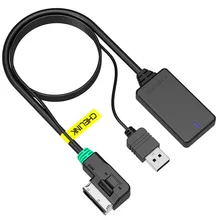 Для AMI MMI Bluetooth интерфейс Aux приемник Кабель-адаптер аудио радио USB палка беспроводная Настройка для Audi Q5