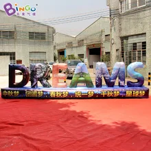 Коммерческий 6x1,4 м надувной сценический фон для украшения мероприятий/буквы настенные Воздушные шары игрушки