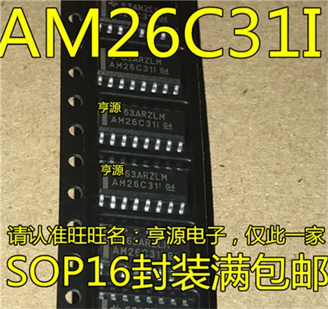 Am26c31ложенный AM26C31I AM26C311 SOP16 | Обустройство дома