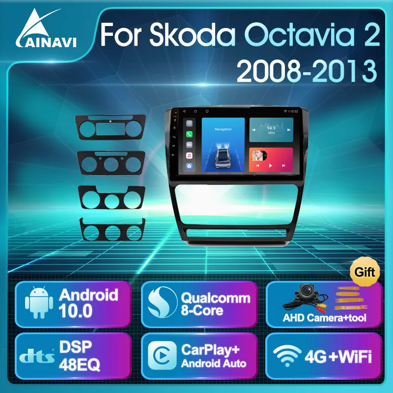 Автомагнитола 2 Din на Android 10 0 с GPS для Skoda Octavia A5 2008-2013 мультимедийный видеоплеер