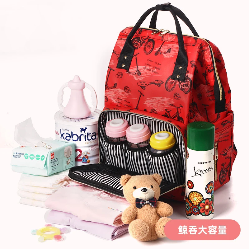  Bag Baby Backpack Nappy Maternal Mammy Accessories Waterproof Scratchproof Insulation Multifunction