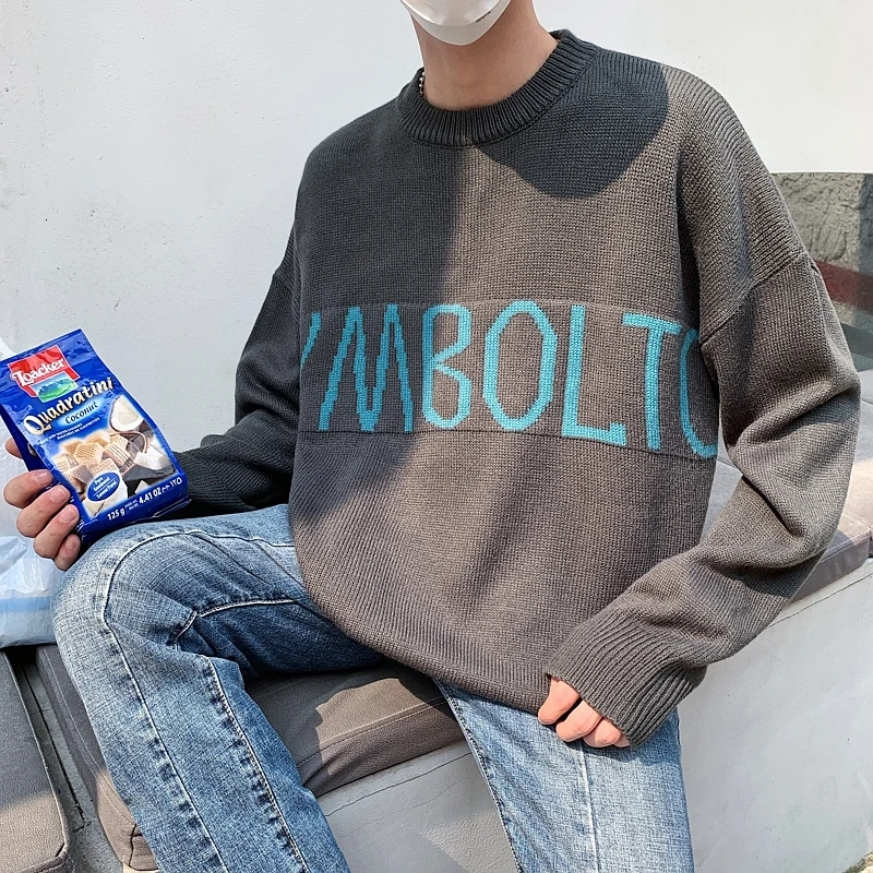 New autumn/winter slimming students pure color cotton sweater loose casual round collar personality youth men's wear - Цвет: gray